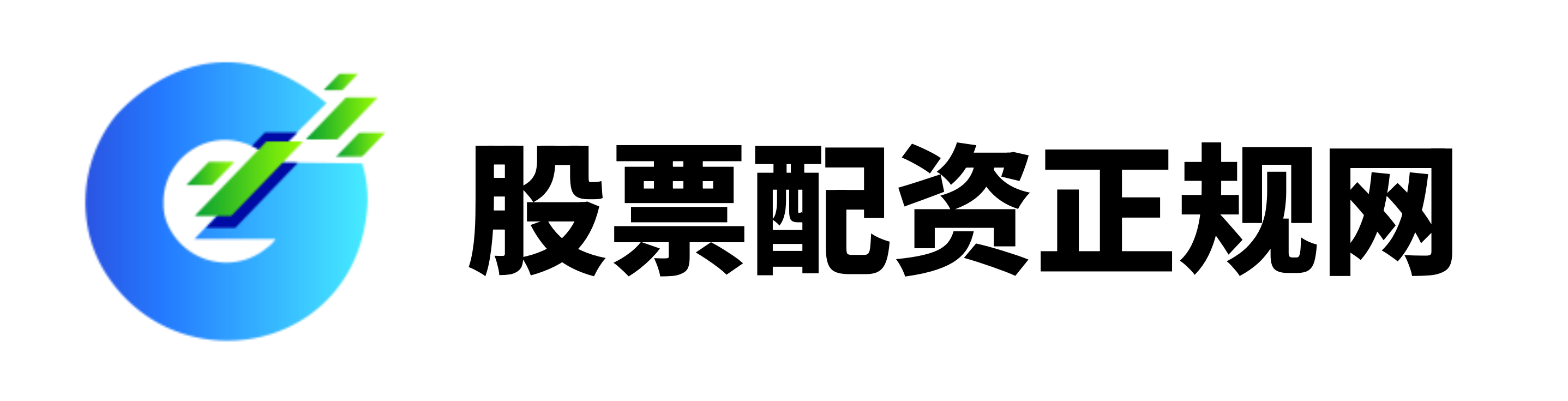 吉安配资,线上股票配资平台查询官网,赢证策略